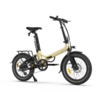 NOMAD - Vélo Pliable électrique ONEMILE -  55Nm / 500Wh – Image 14